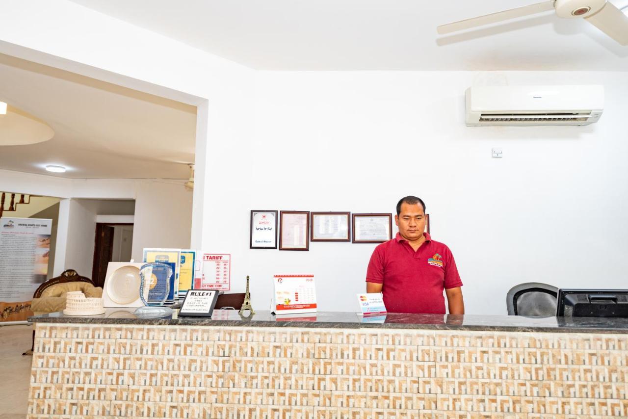 Oriental Nights Guest house Al Wasil
